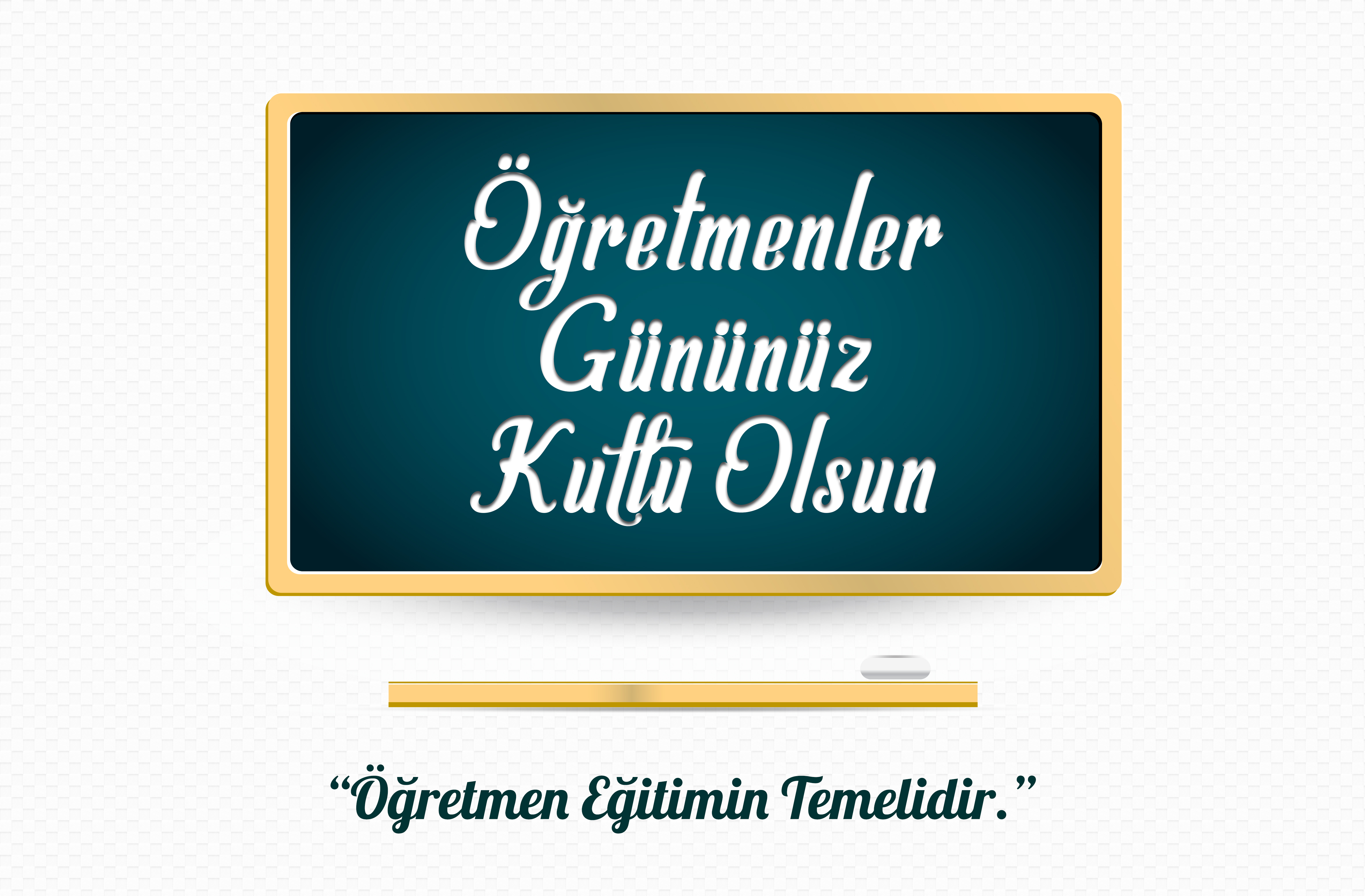 ÖĞRETMEN EĞİTİMİN DİREĞİDİR